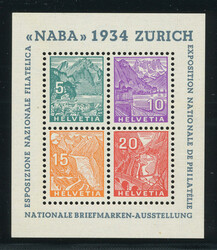 SWITZERLAND: Sc.#226 ** S/S SUPERB, NH, CHOICE! Scott #226, Value $700