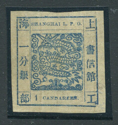 SHANGHAI: Sc.#8 (*) RARE, XF, unused, light vert.cr., CHOICE! Signed. ...