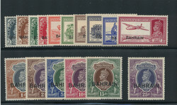 BAHRAIN: Sc.#20-37 ** Set of 16, VF, NH, SCARCE! Scott #20-37, Value ...