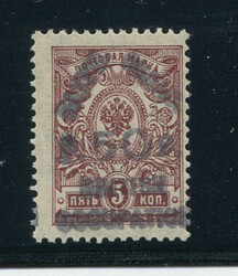 BATUM: Sc.#30 ** VF, NH, SCARCE! RPSL. Cert. Scott #30, SG #26, Value ...