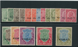 KUWAIT: Sc.#17/35 ** Set of 18, (no 2a) VF, NH, RARE! Scott #17-35, ...