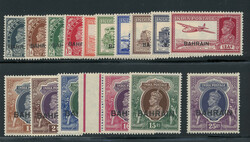 BAHRAIN: Sc.#20-37 **/* CHOICE Set of 16, VF, most NH, SCARCE! Scott ...