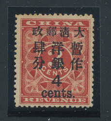 Picture 1 for Lot from WIP Stamps International
