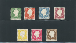 Picture 12 for Lot from WIP Stamps International