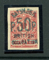 1805: Batum