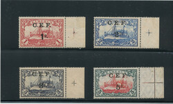 CAMEROUN (British): Sc.#62a-65a (SG.#B10a-B13a) * Set of 4 "INVERTED ...