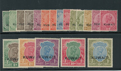 KUWAIT: Sc.#17-35 */** Set of19, VF, LH/NH, SCARCE! Scott #17-35, ...