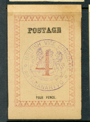 Madagascar (British): Sc.#20 * LH, XF, SCARCE!  Scott #20, Value $500