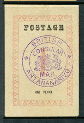 Madagascar (British): Sc.#33 * LH, XF, SCARCE!  Scott #33, Value $175