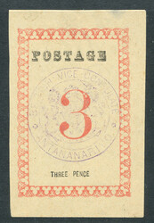 Madagascar (British): Sc.#19a ** NH gum, XF, tf, RARE!  Scott #19a, ...