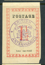 Madagascar (British): Sc.#34 ** NH gum, XF, SCARCE! Signed.  Scott ...