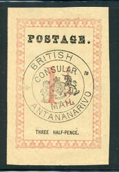 Madagascar (British): Sc.#46 * OG, XF, SCARCE!  Scott #46, Value $170