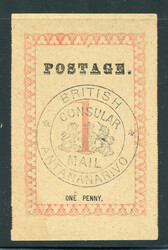 Madagascar (British): Sc.#45 * OG, XF, SCARCE!  Scott #45, Value $150