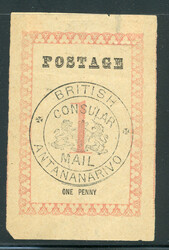 Madagascar (British): Sc.#45a * OG, XF, sf, SCARCE!  Scott #45a, ...