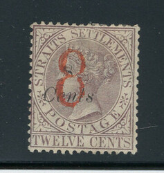 STRAITS SETTLEMENTS: Sc.#65 O VF, CHOICE! Scott #65, Value $500