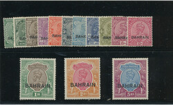 BAHRAIN: Sc.#1-14 * Set of 14, VF, LH, CHOICE! Scott #1-14, Value $492