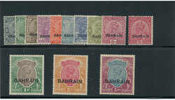 BAHRAIN: Sc.#1-14 * Set of 14, (5 Rs. NH) VF, LH, CHOICE! Scott #1-14 ...