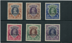 BAHRAIN: Sc.#32-37 * Set of 6, VF, LH, CHOICE! Scott #32-37, Value ...