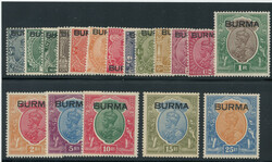 BURMA: Sc.#1-18 * Set of 18, VF, OG, CHOICE! Scott #1-18, Value $1,457