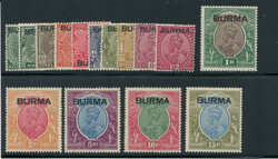 BURMA: Sc.#1-17 * Set of 17, VF, OG, CHOICE! Scott #1-17, Value $700