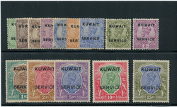 KUWAIT: Sc.#O1-O14 * Set of 14, VF, LH, SCARCE! Scott #O1-14, Value ...