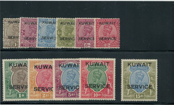 KUWAIT: Sc.#O15-O25 ** Set of 11, VF, NH, SCARCE! Scott #O15-25, ...
