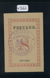 MADAGASCAR (British): Sc.#40a (SG.#26a) ** SUPERB, NH, RARE! DB. Cert ...