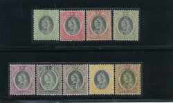 S.NIGERIA: Sc.#1-9 * Set, VF, OG, CHOICE! Scott #1-9, Value $300