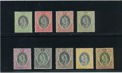 SOUTH NIGERIA: Sc.#1-9 * Set, VF, LH CHOICE! Scott #1-9, Value $295.00