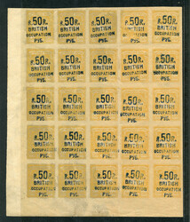 BATUM: Sc.#56 **/* Block of 25, OG, most NH, OUTSTANDING RARITY! ...