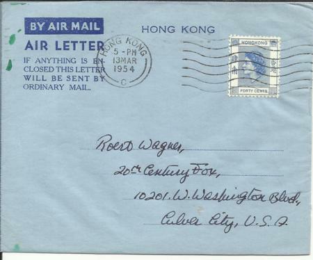 Hong Kong CHINA SG#184(single frank) Formular Air Letter 13/MAR/1954 ...