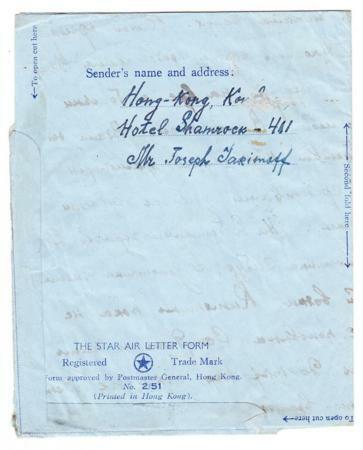 Image 1 for lot number a60419 for Triple S Postal History Webshop