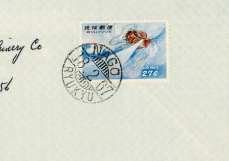 Image 1 for lot number a80465 for Triple S Postal History Webshop