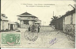 Ivory Coast Sc#24 postcard view Grand Bassam 27/NOV/08 to USA ...
