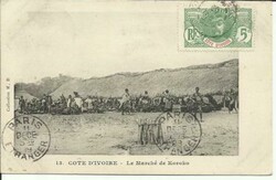 Ivory Coast Sc#24(x2) postcard view "Le Marche de Koroko" Grand ...