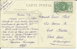 Ivory Coast Sc#24(x2) postcard view "Le Marche de Koroko" Grand ...