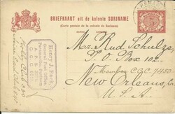 Suriname postalcard HG:16 Paramaribo 12/3/11 to USA