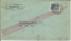 Uruguay Sc#416 Illustrated FOUNTAIN PEN ADV plus allover reverse ...