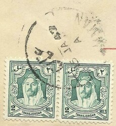 Jordan SG#231(x2) Amman 15/JA/47 unsealed circular rate to USA