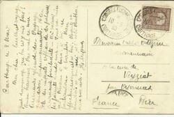 Tunisia Sc#85 CONGRES EUCHARISTIQUE Carthage 10/5/30 postcard view to ...