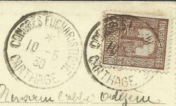 Tunisia Sc#85 CONGRES EUCHARISTIQUE Carthage 10/5/30 postcard view to ...