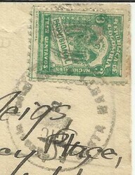 Colombia Sc#363 Costa Marta -FORWARDED LUCIA 1933- to USA, redirected