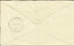 POSTAGE DUE Australia SG#113,#D114 Brisbane unpaid Business Reply ...