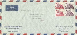 Dubai Sc#60(x2)#82(x2) 28/SEP/1968 commercial Airmail to USA