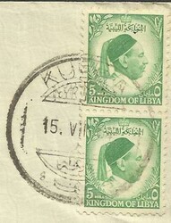 Libya Kingdom Sc#137(x2) KUFRA 15/VII/54 to Benghazi, backstamped