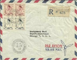 Cambodia Sc#48(x2)#39(x2) Battambang 15/8/56 Airmail to USA, ...