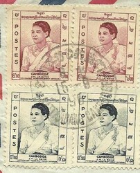Cambodia Sc#48(x2)#39(x2) Battambang 15/8/56 Airmail to USA, ...