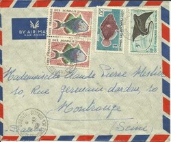 Somali Coast Sc#281(x2)#280,#279 Djabouti 8/12/1961 Airmail to France ...