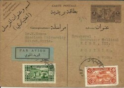 Lebanon postalcard HG:1(fold) uprated Sc#122,#C44 Beirut 26/1/34 ...