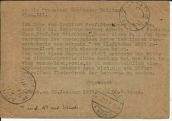 Lebanon postalcard HG:1(fold) uprated Sc#122,#C44 Beirut 26/1/34 ...